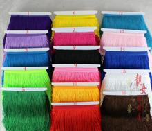 30 Meters/lot 15CM Long Fringe Trim African Tassel Ribbon Lace Accessory Sew Latin Dress Garment Curtain DIY Accessories 2024 - buy cheap