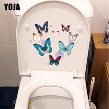 YOJA 21.2X19.3CM Beautiful Butterfly Cartoon Living Room Wall Sticker Home Decor Bathroom Toilet Decals T1-2084 2024 - buy cheap