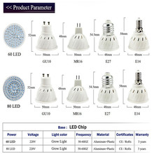 1pc grow led light MR16/E14/GU10/E27 Lamp Bulbs AC220V 60leds/80leds lampe plante led grow lamp Light For Plant Growing 2024 - buy cheap