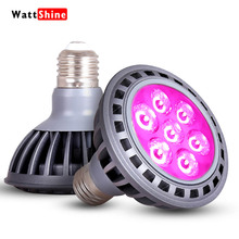 21W LEDs Grow Light E27 Indoor Plant Lamp For Plants Vegs Hydroponic System Grow Bloom Flowering AC85-265V Free shipping 2024 - buy cheap