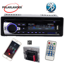 12V Car Stereo FM Radio MP3 Audio Player Built In Bluetooth With USB/SD Port Audio In-Dash 1 DIN Auto Electronics Subwoofer 2024 - buy cheap
