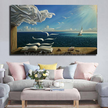 Картина на холсте «сохраняющие волны», книга с парусником, картина для гостиной, домашний декор, современный настенный постер 2024 - купить недорого