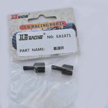 JLB Racing CHEETAH 1/10 Brushless RC Car spare parts Differential cup EA1071 2024 - buy cheap