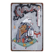 Samurai japonés de gato en mal estado para decoración del hogar, DU-2377 de 30x20cm para decoración de Bar, Bar de arte Vintage 2024 - compra barato