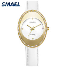 Relógio casual feminino smael, relógio de pulso impermeável de quartzo para mulheres, relógio elegante de couro 2024 - compre barato