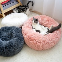 Pet Product Cat Kennel House Cat Bed For Small Medium Large Cat Warm Pet Sofa Bench Durable Puppy Bed Cat Nest Chihuahua Basket 2024 - buy cheap