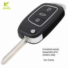 Keyecu chave remota flip de substituição, 433mhz chip id46 para hyundai creta 2016-2017 p/n: 95430-a0100 2024 - compre barato