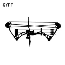 QYPF 14.4*7.8CM Bow Arrow Hunter Decor Car Modelling Sticker Silhouette Vinyl High Quality Decals C16-1635 2024 - buy cheap