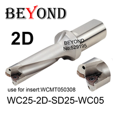 BEYOND WC-brocas de perforación en U, insertos de carburo Indexable, herramientas de torno CNC, 2D, 25mm, WC25-2D-SD25-WC05, WCMT, WCMT050308 2024 - compra barato