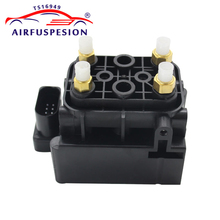 Air Suspension Pump Supply Solenoid Valve Block For Jaguar XJ-Series X351 V6 V8 AW933B484AF C2D5825 AW933B486AB 2009-2016 2024 - buy cheap