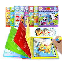 Puzzle Brinquedo Livro Rabisco caderno de Desenho Livro Para Colorir Água & Magic Pen Pintura Prancheta Para As Crianças Brinquedos de Presente de Aniversário 2024 - compre barato