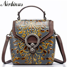 Винтажный женский рюкзак Norbinus из натуральной кожи, Роскошный дизайнерский небольшой ранец с тиснением, дамские сумочки через плечо из воловьей кожи 2024 - купить недорого