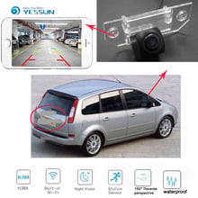 YESSUN-cámara de visión trasera con WIFI para coche, videocámara de marcha atrás HD, con WIFI, para ford focus Sedan 2, 3, c-max 2024 - compra barato