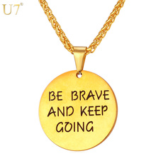 U7 Friendship Necklace Stainless Steel Medal Be Brave And Keep Going Personalized Necklaces & Pendant Men/Women Friend Gift P822 2024 - buy cheap