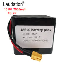 Laudation-batería recargable de iones de litio 14,8, 16,8 V/18650 V, adecuada para diferentes drones, combinación NCR18650GA 2024 - compra barato