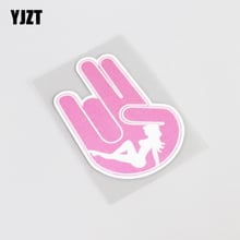 Yjzt adesivo à prova d'água rosa feminino jdm mão sexy 7.5cm * 11.3cm acessórios pvc decalque adesivo de carro 13-0275 2024 - compre barato