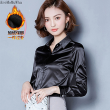 AreMoMuWha Long-sleeved Shirt Female Spring and Autumn New Fashion L Temperament Slim Shirt Women Plus Velvet Women Blouse MH219 2024 - buy cheap