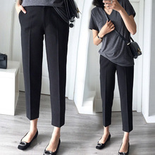 Ninth Maternity Haren Pants For Pregnant Women Clothes Casual Professional Trousers Pregnancy Pants Overalls Maternity Pants 2024 - compre barato