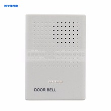 DIYSECUR High Quality DC12V Electronic Door Bell For Door Access Control System Kit White 2024 - buy cheap