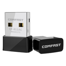 COMFAST  CF-811AC  dual band 2.4GHz&5.8GHz  650mbps high gain mini usb  wireless adapter for pc and desktop 2024 - buy cheap