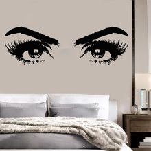 Calcomanía de pared de vinilo para salón de belleza, Mural de maquillaje de ojos de mujer, calcomanía de pared de vinilo para habitación de niña, decoración de salón de belleza AY970 2024 - compra barato