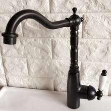 Swivel Spout Water Tap Oil Rubbed Black Bronze Single Handle Single Hole Kitchen Sink & Bathroom Faucet Basin Mixer Tap anf370 2024 - buy cheap