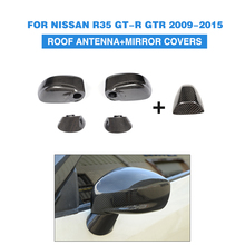 Tapa de espejo retrovisor de fibra de carbono cubiertas de molduras antena de techo de coche Exterior embellecedor para Nissan GT-R GTR R35 2013-2019 2024 - compra barato