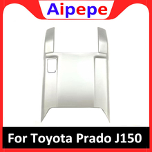 Для Toyota LAND CRUISER PRADO 150 FJ150 2018 задняя крышка выпускного отверстия кондиционера, Противоударная Задняя отделка 2024 - купить недорого