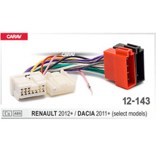 Переходник для радиопроводки CARAV 12-143, разъем адаптера для RENAULT 2012 + (выберите модели) для DACIA 2011 + (выберите модели) 2024 - купить недорого