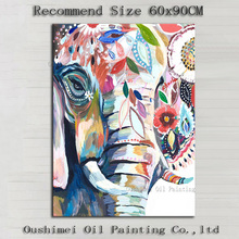 Профессиональный художник ручная роспись высокое качество Современный абстрактный слон картина маслом на холсте красивые цвета слон картина 2024 - купить недорого