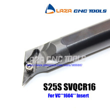 S25S-SVQCR16, S25S-SVQCL16 Torneamento Interno Chato Bar Titular, 117.5 Ângulo SVQCR/L Espuma de Corte CNC Toolholder para VCMT/GT1604 2024 - compre barato