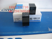 [ZOB] Supply of new original Omron solid state relays omron G9H-210S DC24V 2024 - buy cheap
