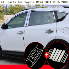 For Toyota RAV4 2014 2015 2016 Car Stick Stainless Steel Body Glass Window Garnish Pillar Middle Column Strip Trim Panel 2024 - buy cheap
