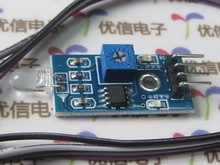 Free shipping photodiode module / light sensor module / brightness intensity sensor 2024 - buy cheap