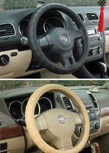 car steering wheel cover summer danny leather cover four seasons car cover  corolla vios ruina steering wheel set of gloves 2024 - buy cheap