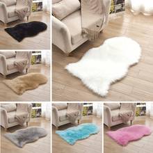 Luxury Sheepskin Hairy Carpet Faux Mat Seat Pad Fur Plain Fluffy Soft Area Rug Tapetes Multi Color 60x102CM 2024 - buy cheap