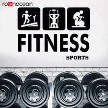 Gym Fitness Sports Health Beauty Signboard Stickers Motivation Bodybuilding Removable Murals Window Vinyl Wall Decals 3G20 2024 - buy cheap