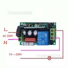 220V 1CH Wireless Remote Control Light Switch System Lamp LED SMD Access System With 2PCS transmitter - photo 2026 220V 1CH Wireless Remote Control Light Switch System Lamp LED SMD Access System With 2PCS transmitter - photo 2026