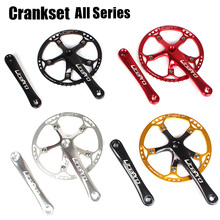 Litepro Bicycle Crankset Integrated Single Chainring Crankset Crank 45T 47T 53T 56T 58T BCD 130mm Folding Bike Bicycle Parts 2024 - buy cheap