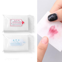 New 500/600pcs Cotton Nail Polish Remover Nail Wipes UV Gel Cleaner Lint-Free Paper Pad Nail Art Cleaning Manicure Tool 40# 2024 - buy cheap