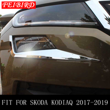 2 шт., накладки на передние противотуманные фары Skoda Kodiaq 2017 2018 2019 2024 - купить недорого