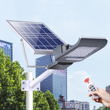 50W Remote Control Sensor LED Solar Light Outdoor Lamp Emergency Path Floodlights Garden Street Lamp Security Solar Lighting 2024 - buy cheap