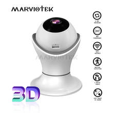 Baby monitor Night Vision IP Camera WIFI Video Nanny Camera Home Security 1080P System iOS/Android Baby camera two way audio IR 2024 - buy cheap