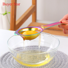 1pcs Golden Stainless Steel Egg Dividers Egg Yolk Separator Safe Manual Bakeware Metal Egg serving Tools Kitchen Gadgets 2024 - buy cheap