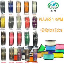 ABS PLA 3D принтер нить 1,75 мм 1кг/2.2lbs пластиковые расходные материалы материал 3d 2024 - купить недорого