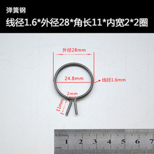 Mola de torção diâmetro fio 1.6mm, 5 peças diâmetro exterior 28mm molas fechadura angular comprimento 11mm diâmetro interno 24.8mm 2 voltas 2024 - compre barato
