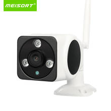 Meisort Outdoor Weatherproof 360 Degree Fisheye Panoramic ip Camera Security wifi cctv Camera 960p Support onvif 2.0 2024 - buy cheap