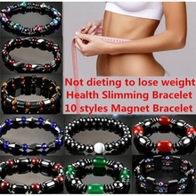1 pcs Weight Loss Magnetic Therapy Bracelet Health Care Biomagnetism Magnet Reduce Weight Slimming Hand Ornament Men Women 2024 - buy cheap