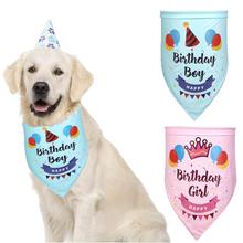 Bandana de algodón lavable para cumpleaños de perro, conjunto de pañuelo de aseo para perros grandes, accesorios reversibles para gatos y mascotas 2024 - compra barato