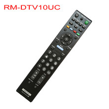 Replacement Remote Control RM-DTV10UC For SONY LCD LED HDTV Remote Controller 2024 - buy cheap